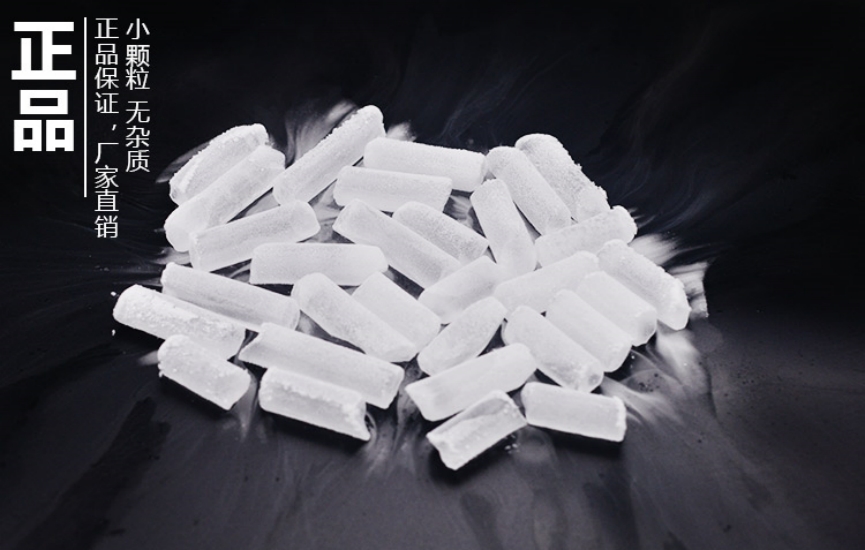 干冰在教育行業的科學實驗教學工具